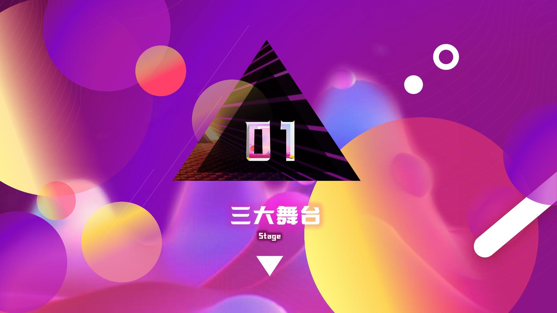 泰克影业联合中国艺术研究院发起“当代文化创作观察计划”